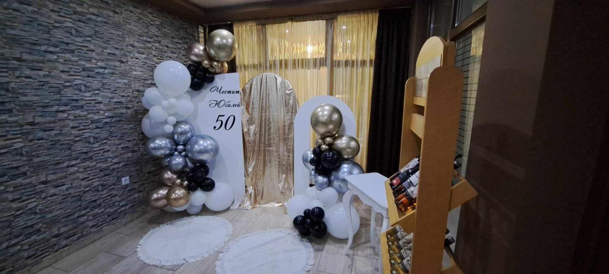Maribel Spa Hotel Koprilova Buitenkant foto